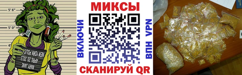 БУТИРАТ GHB  Купить закладки  Великие Луки 