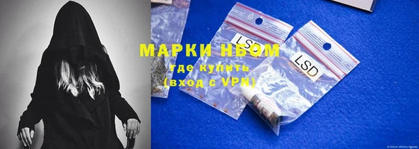 гашиш Алзамай