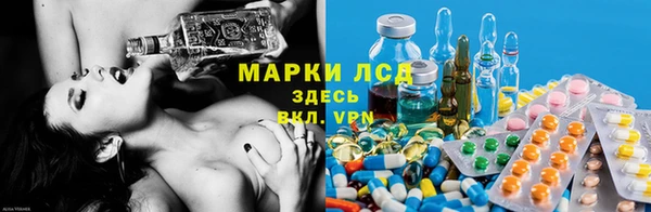 твердый Навашино