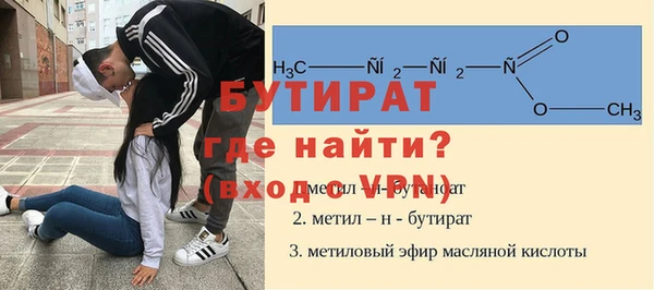 PSILOCYBIN Надым