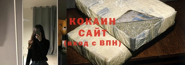 PSILOCYBIN Надым