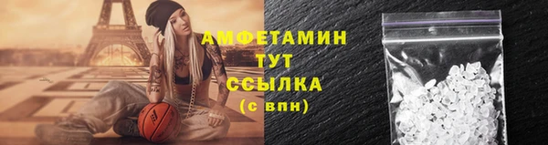 PSILOCYBIN Надым