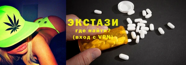 кокаин перу Алексин