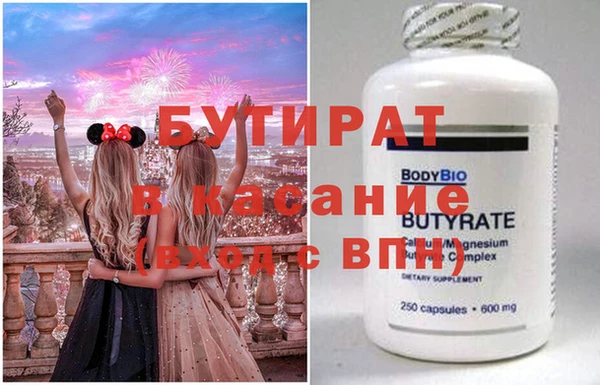 гашиш Алзамай