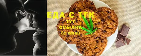 твердый Навашино