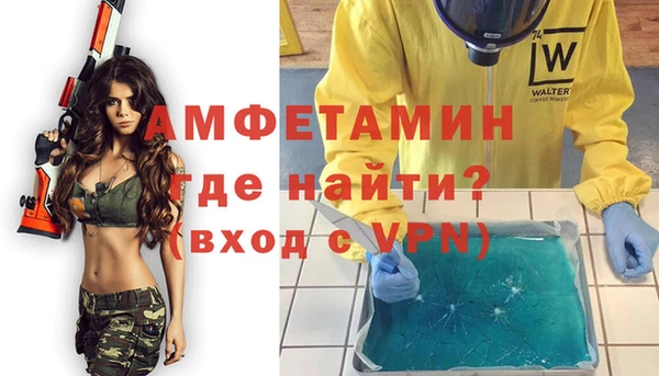 дживик Алексеевка