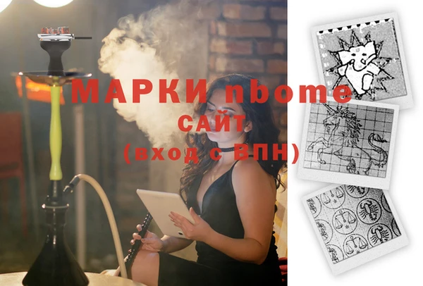 гашиш Алзамай
