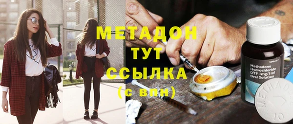 твердый Навашино
