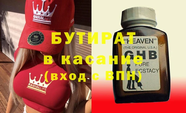 кокаин перу Алексин