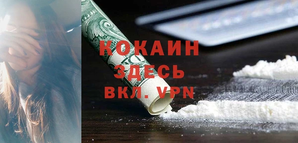 гашиш Алзамай